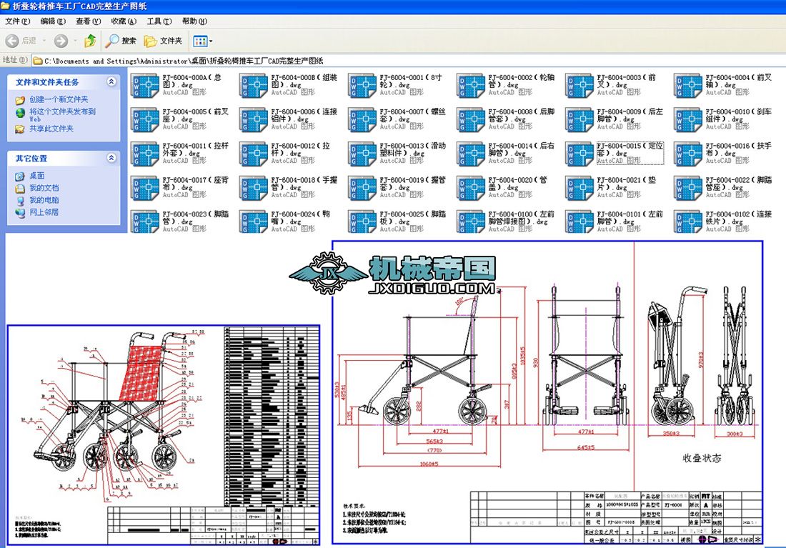 ۯB݆܇SCADa(chn)D
