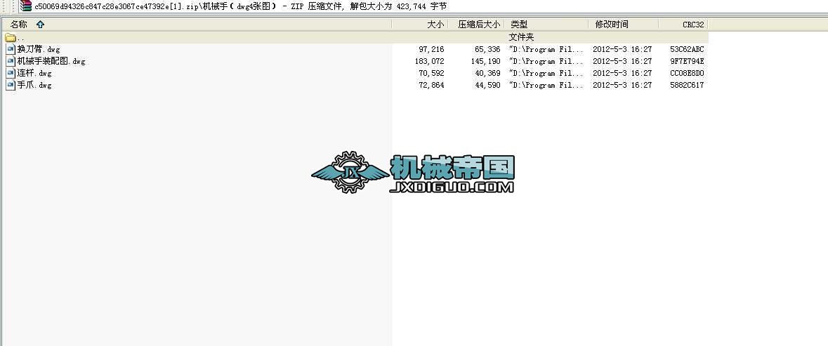 Cе֣dwg4D