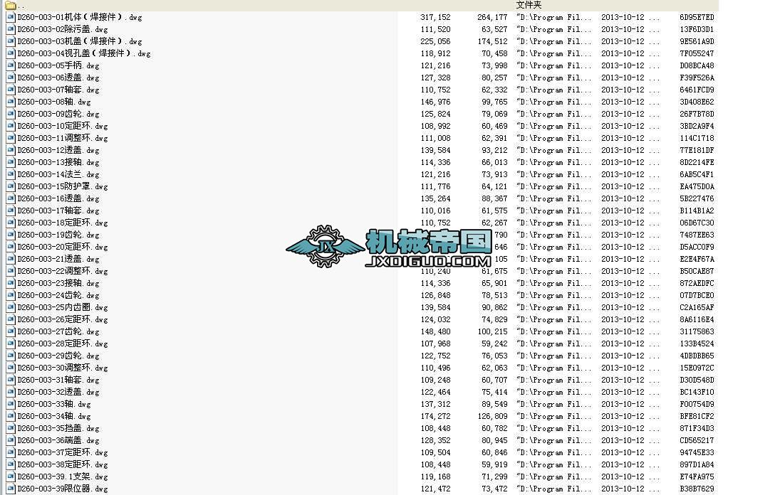 _Cp׈Ddwg53D
