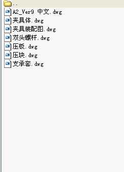 ӹ֧ĊAO(sh)Ӌ(j)Ddwg7D