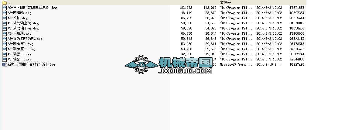淭VƵϵy(tng)O(sh)Ӌ(j)CADD f