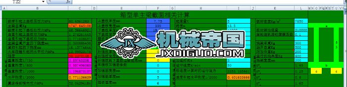 ̓Նك(yu)Ӌܛ