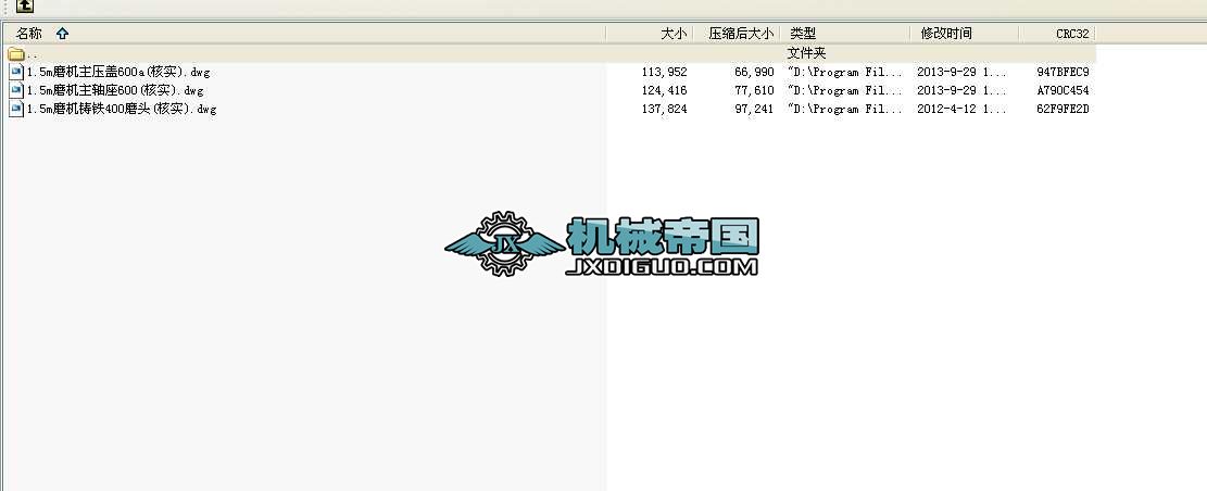 1.5mĥCD3D