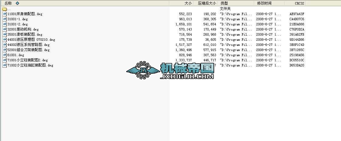 3120LXC(j)bD׼
