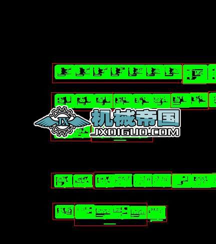 ܇lәCb侀һ˨QoC