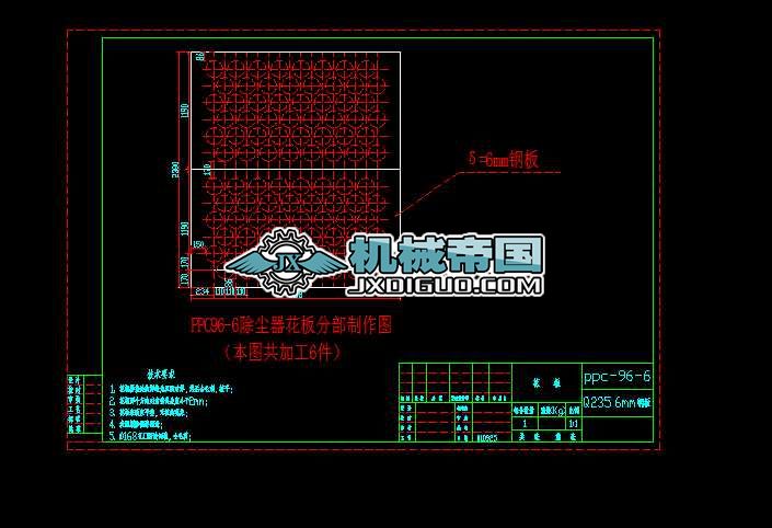 PPC96һ8mD