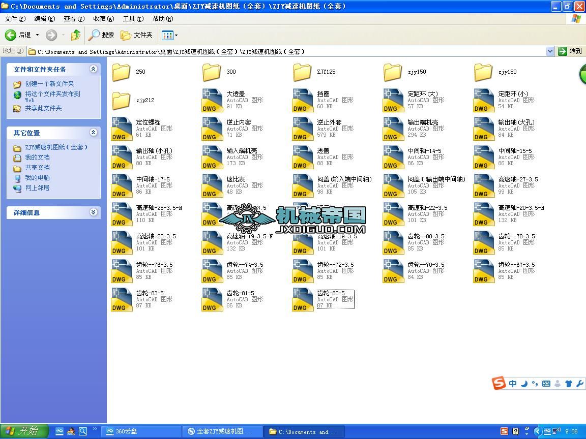 ZJYpٙC(j)Dȫף