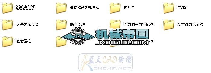 X݆ȫ