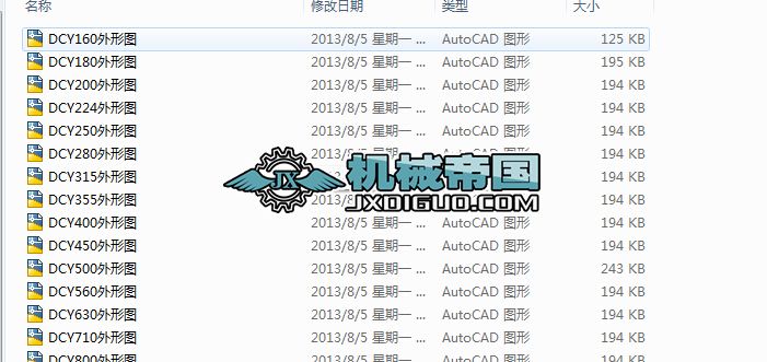 DCYֱSӲXpٙCγߴ