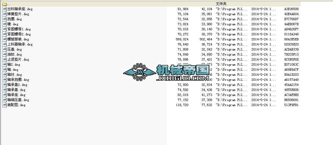 Dwg20D