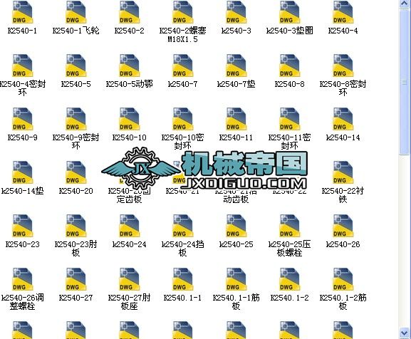 K2540ʽCDD