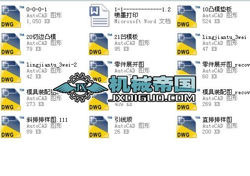 1ģһ130IˢMģOӋ