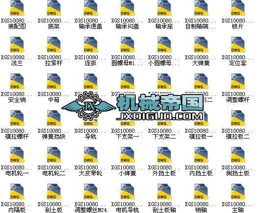 XGS10080XGS10080ټCCAD׈D