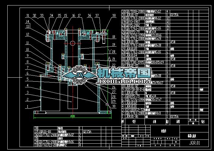 JQR.01C˵bCADD