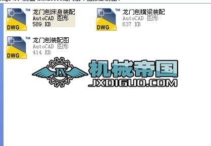 BXM2031CT٣bD