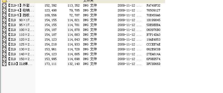 ZL9NXʽSDwg13D