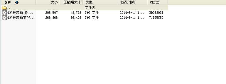 4׼bDӰ汾D