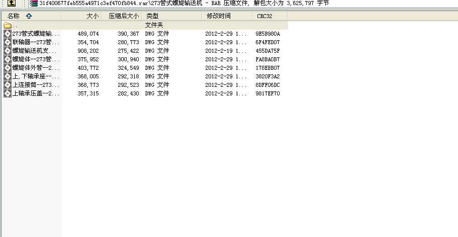 273ʽݔ͙CD
