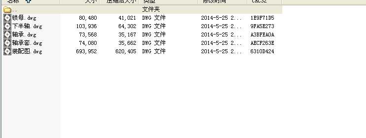 跴Dwg5D