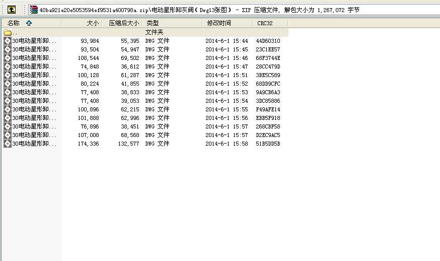 늄жyDwg13D