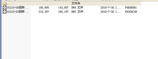 G1210һ00DCDwg2D