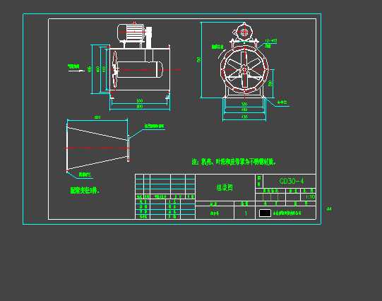 GD30һ4MbD SLC