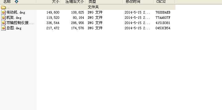 SԄϙC(dwc5D)