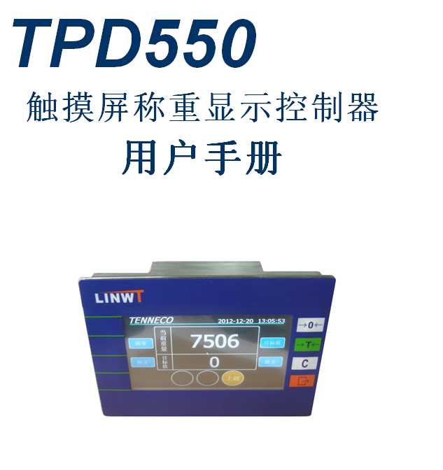 TPD550f