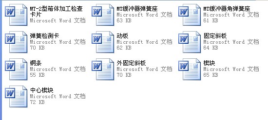 _MTһ2ȫ呼zy(c)