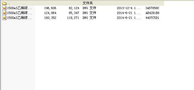1500m3ϩ΃(ch)ޣDwg3D