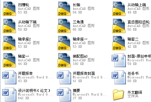 淭VƂϵyOӋȫCADD