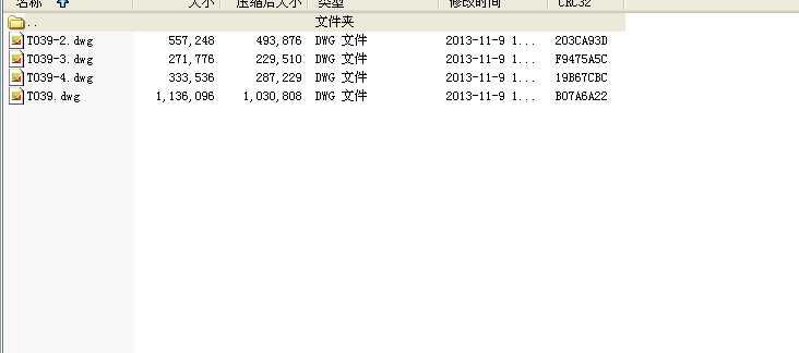 HDN1500D