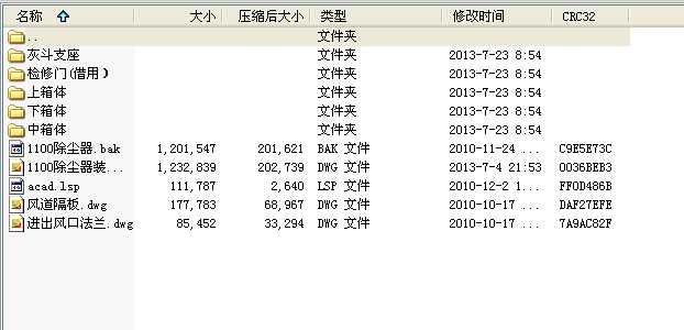 1100m(׈D)