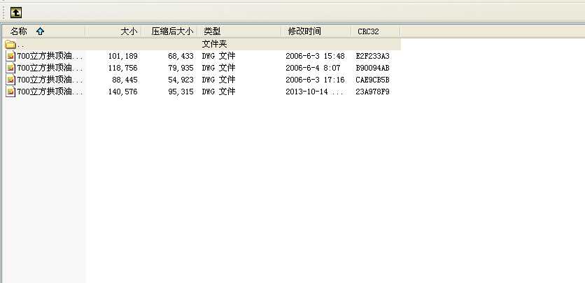 700͹׈DDwg4D