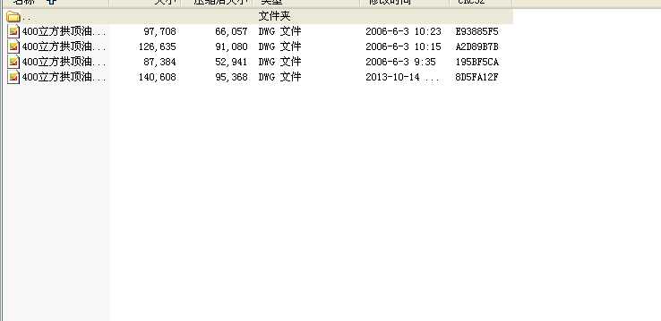 400͹׈DDwg4D)