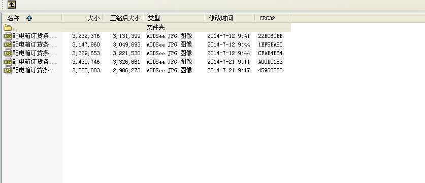 늹ӆ؛lD