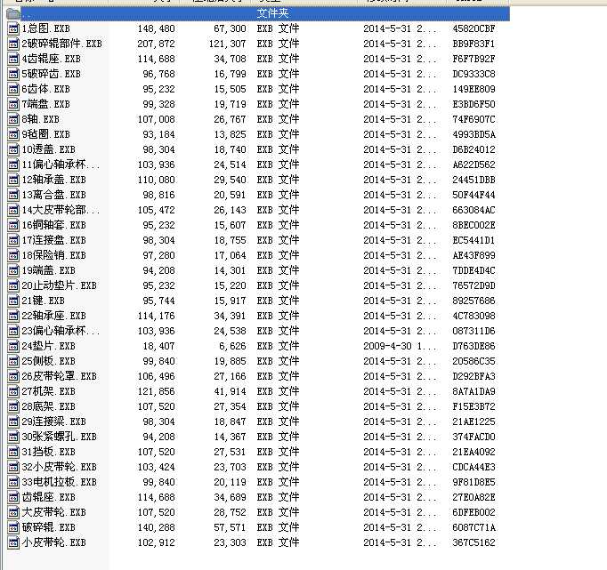 2PLF6550C(j)exbʽ35D