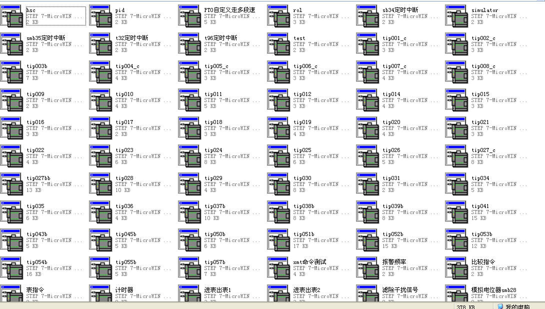 TPLCһS200