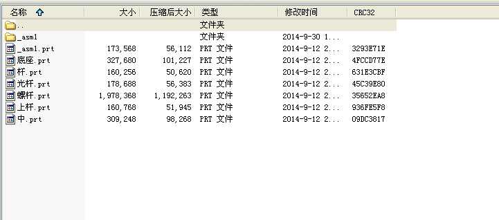 UGµėUʽǧDbD