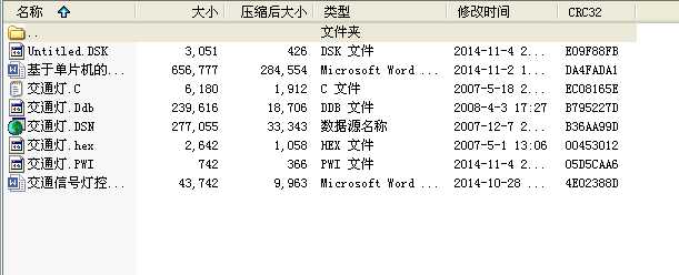 ͨͨnO(sh)Ӌ(j)