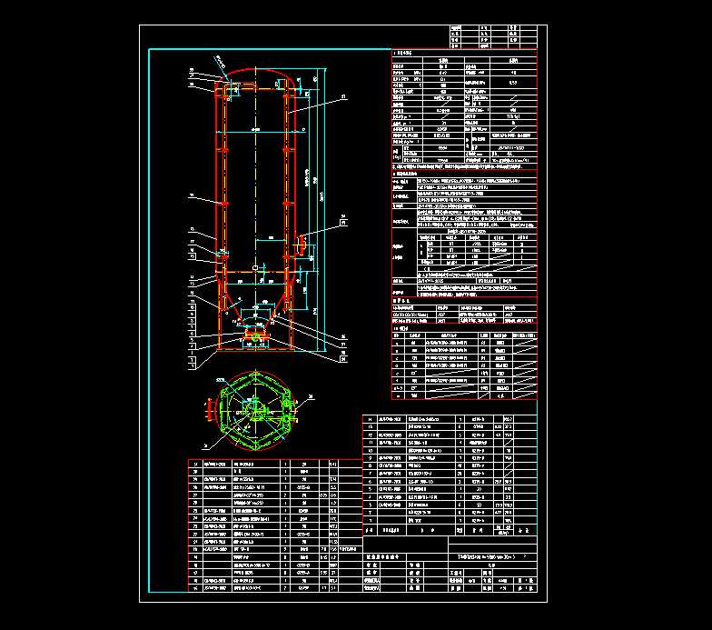 »ҹ(DN2400 H=5800 VN=30m )bD