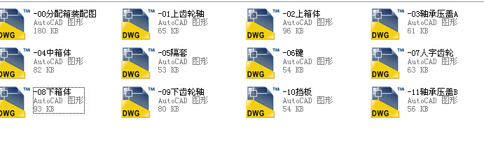 400X݆ȫ׈D