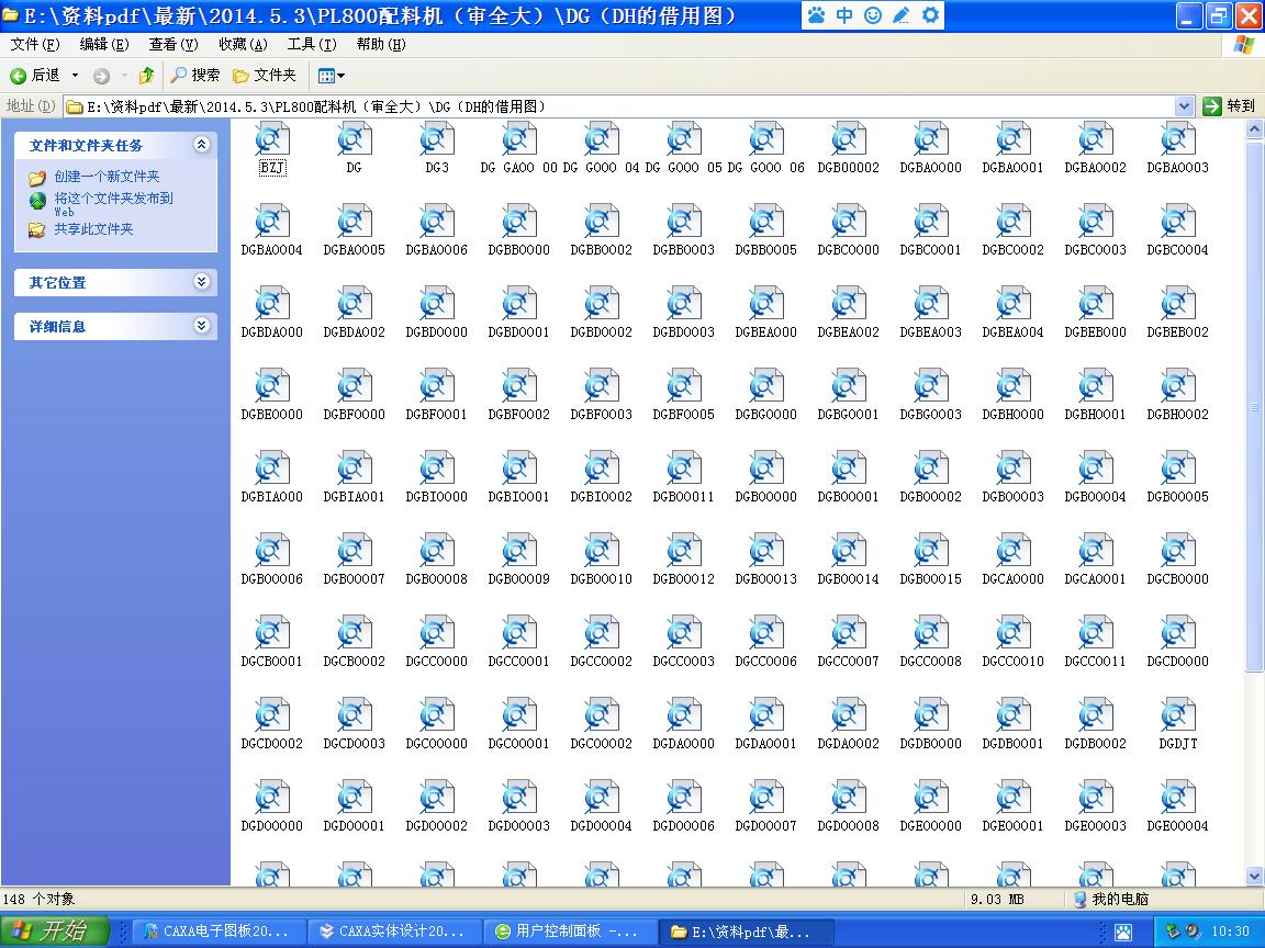 ϙCPL800