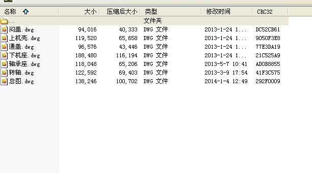 Pʽp朷C