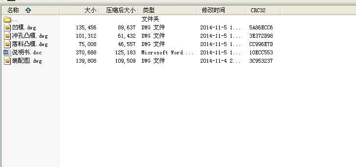 _ģI(y)O(sh)Ӌ