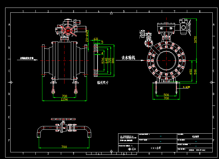 Q947Fһ64C DN500