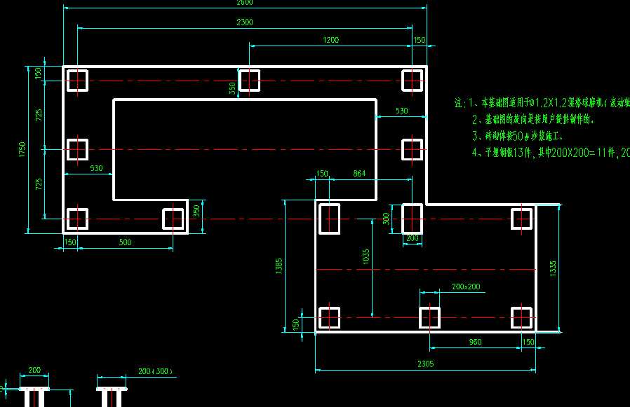 1.2x1.2ĥC
