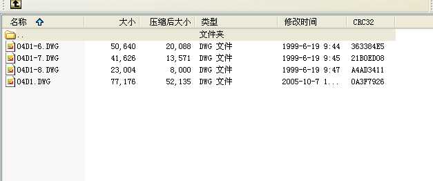 DTobB=1000D=500