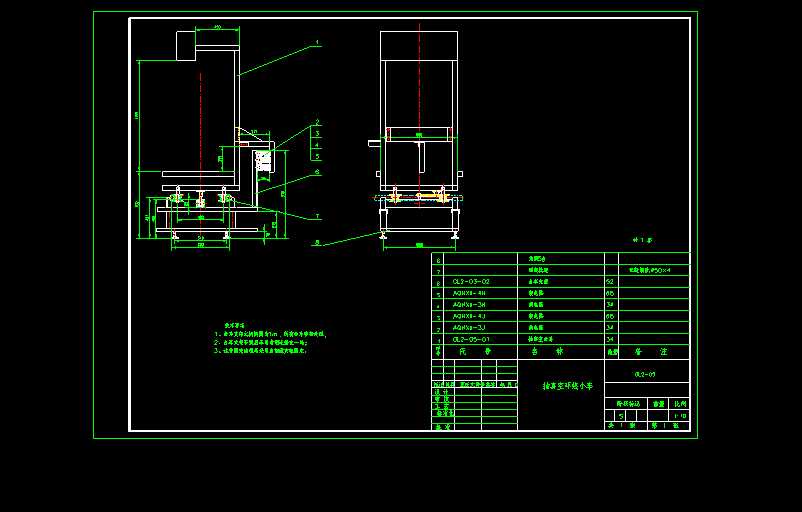 GL2һ05խh(hun)С܇