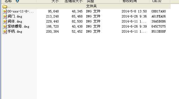 QyDbD